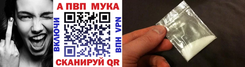Где найти наркотики Кудымкар COCAIN  Амфетамин  A-PVP  ГАШ  Меф мяу мяу  МАРИХУАНА 
