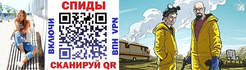 Amphetamine 97% Кудымкар