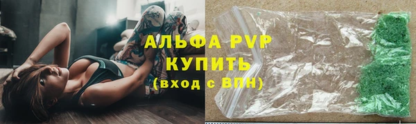 а пвп мука Алексин