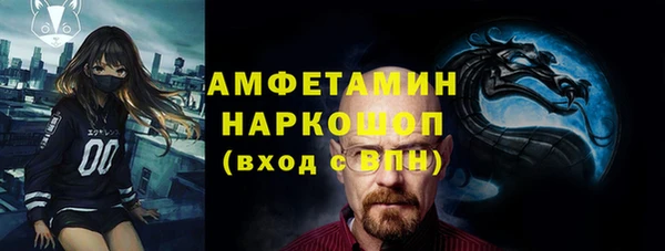 а пвп мука Алексин