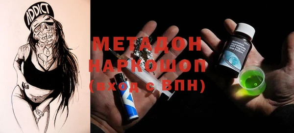 мет Алзамай