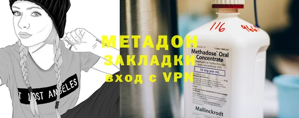 мет Алзамай