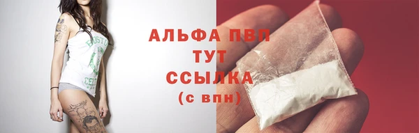 МДМА Пролетарск