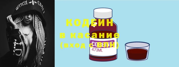 мет Алзамай