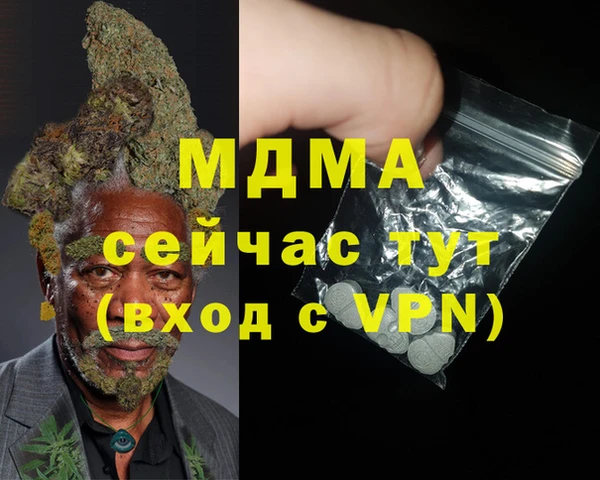 мет Алзамай