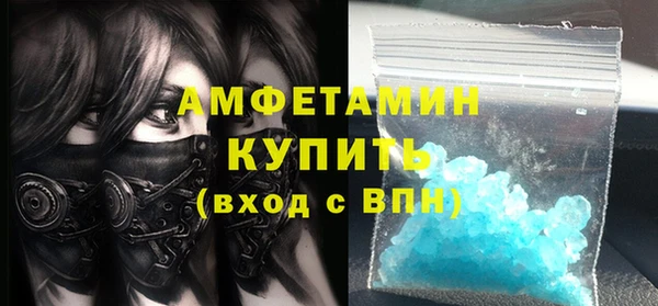 а пвп мука Алексин