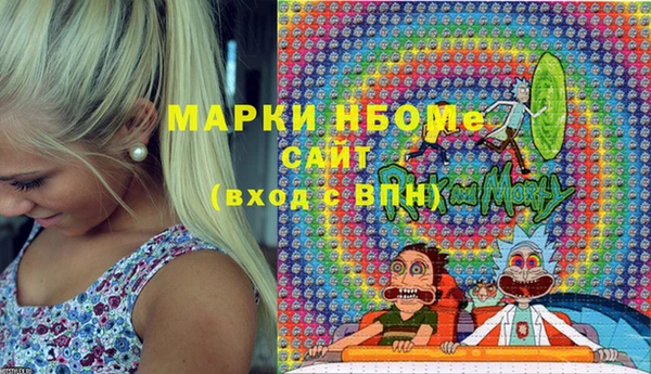 мет Алзамай