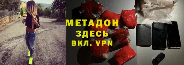 а пвп мука Алексин