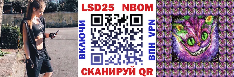 наркошоп  Кудымкар  Наркотические марки 1,5мг 