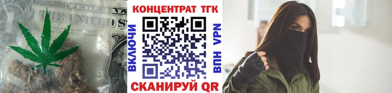 Дистиллят ТГК THC oil  как найти наркотики  Кудымкар 