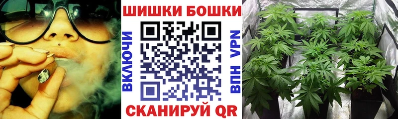 мега ТОР  Кудымкар  Каннабис MAZAR 